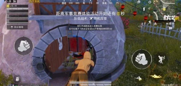 详细步骤指导：如何成功退出转区后的小队并处理相关事宜