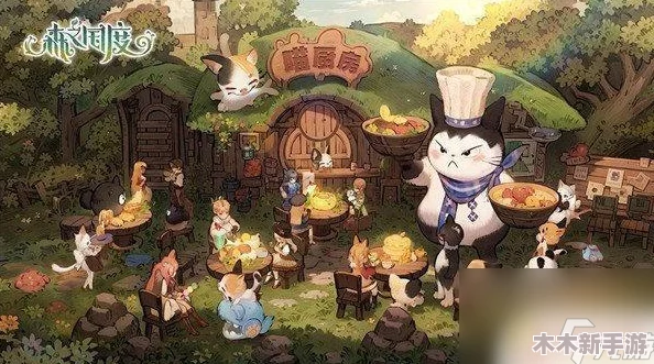森之国度：精挑细选金猫伴侣，解锁最佳探险伙伴策略