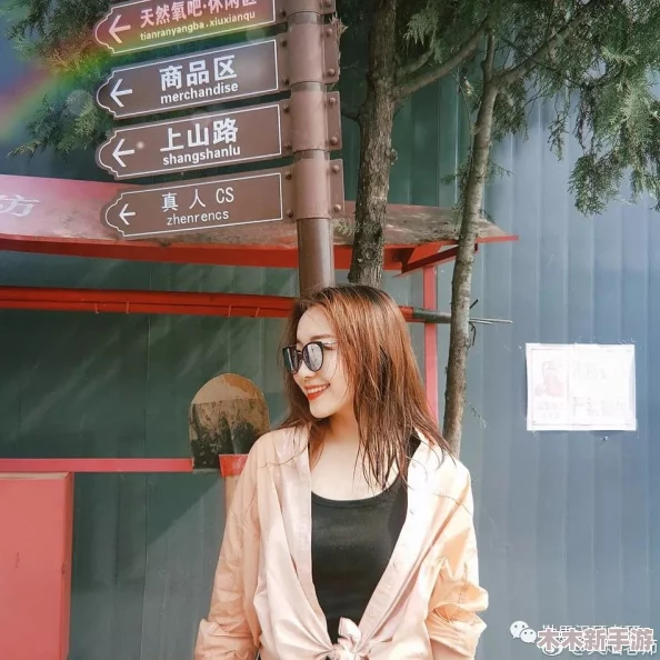 老师扒开 强行让学生揉麻豆：教育方式的边界与师生关系的反思