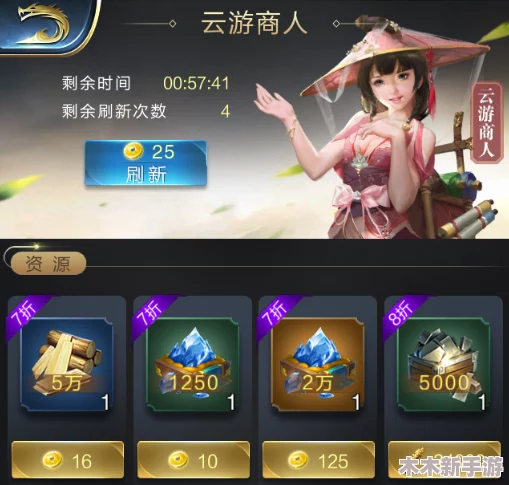 钶钶钶钶钶钶钶免费下载：了解这一独特资源的获取方式与应用价值，助你更好地利用相关信息