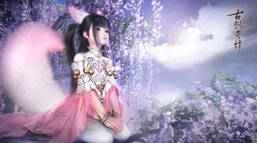 《古剑奇谭》中，哪个职业最适合轻松玩转PVE模式？