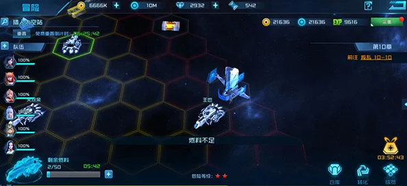 星球重启：探索香螺美味食谱与隐秘采集地点指南