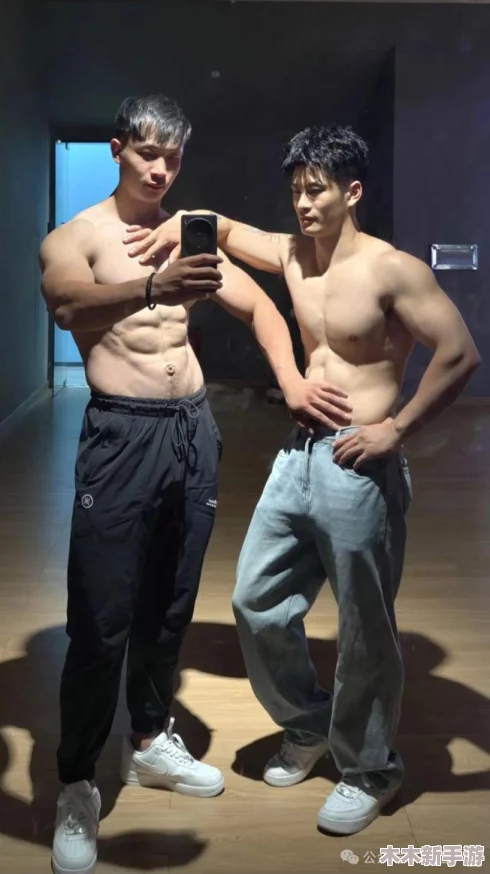 “Gay2022互口搓澡工：探讨生活中的美好瞬间与深刻情感的交织”