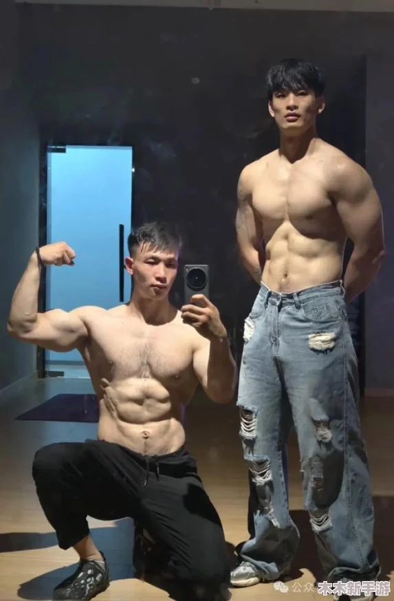 “Gay2022互口搓澡工：探讨生活中的美好瞬间与深刻情感的交织”