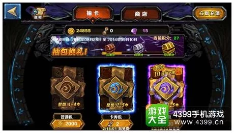 归龙潮烛顶尖搭配策略：一图概览强力配队方案，解锁烛火最强战力组合！