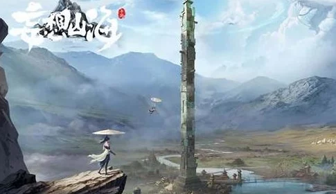 狻字读音探究与"妄想山海"中狻禄的正确读法