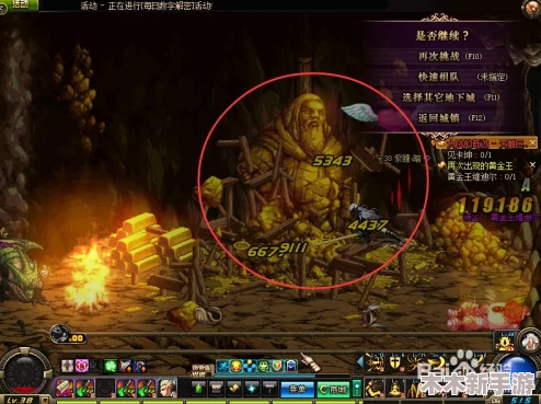 《地下城与勇士》中幽魂鬼剑士：探秘暗夜行者的职业奥秘