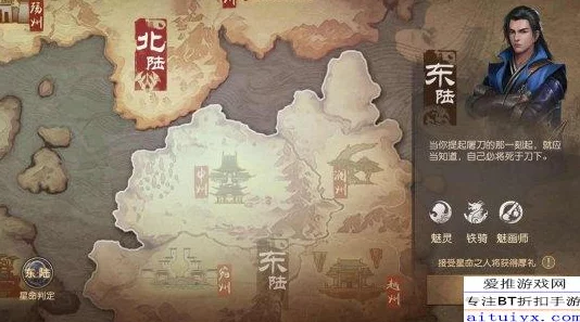 《预言奇谈》多线结局全览：探索不同抉择下的命运轨迹