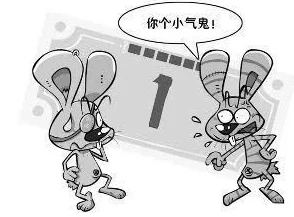 细探雷电将军裸身被 羞羞漫画背后文化现象分析与社会影响