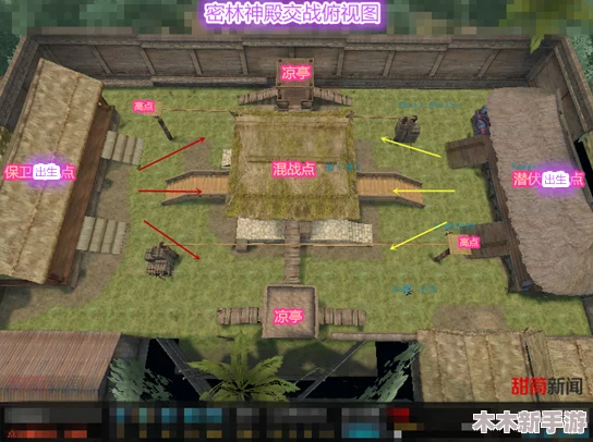 探索：揭秘长弓溪谷隐藏箱子的藏匿之地
