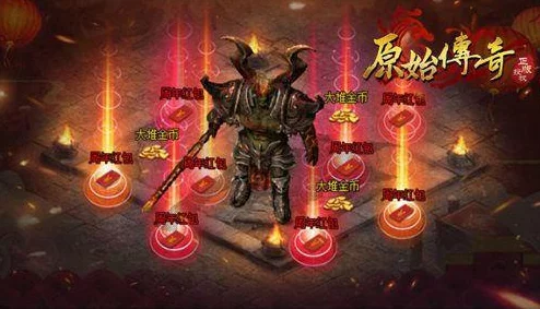 原始传奇前期职业选择：探索最优开局，哪个职业更占优势？