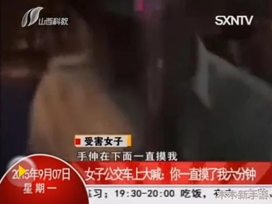 狠狠狠色7777综合久夜色撩人，网友评论：这个标题真是太吸引眼球了，让我忍不住想点进去看看内容是什么！