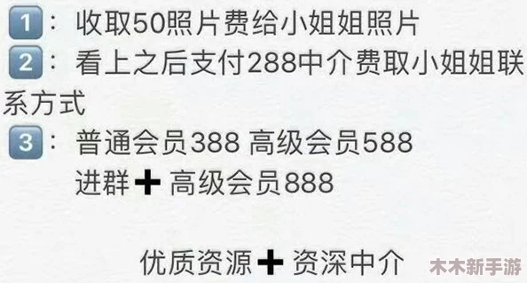 狠狠狠色7777综合久夜色撩人，网友评论：这个标题真是太吸引眼球了，让我忍不住想点进去看看内容是什么！