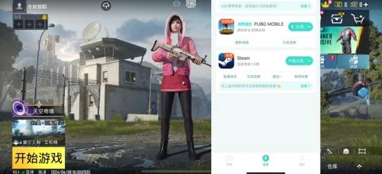 地铁逃生游戏中，哪款枪械爆率提升显著成为玩家首选？