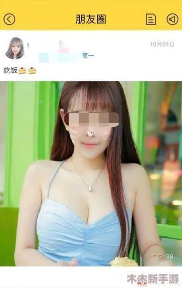 免费看黄软件：网友评价各异，安全性与使用体验成热议焦点