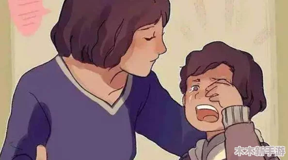 爸爸叫我cOd妈妈小新外婆：探讨家庭角色如何在现代生活中重新定义