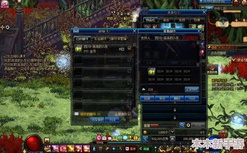 DNF跨区1热门服务器对比：哪个更适合你的游戏需求与体验？