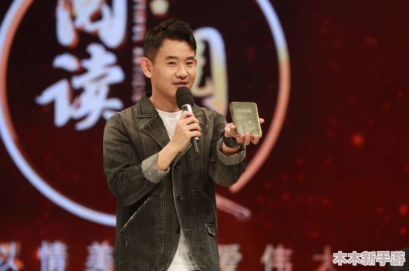 王芳高虎高敏亲情会闪闪发光，网友热议：其真挚情感和温暖互动让人如沐春风，感动不已