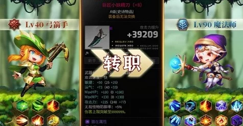 2024精选冒险探索手游大搜罗：高品质佳作下载指南，解锁未知世界的奇幻之旅