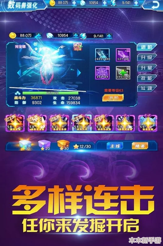 2024精选冒险探索手游大搜罗：高品质佳作下载指南，解锁未知世界的奇幻之旅
