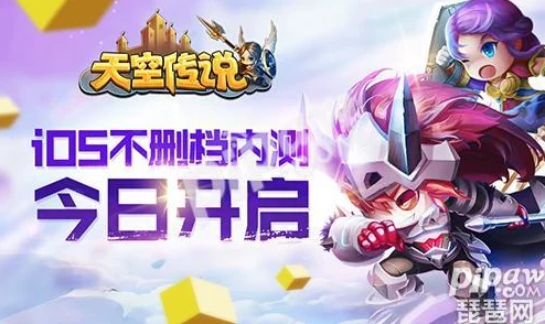 2024精选冒险探索手游大搜罗：高品质佳作下载指南，解锁未知世界的奇幻之旅