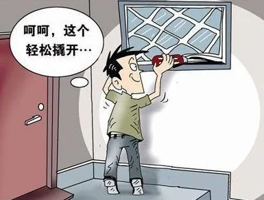 家庭监控被盗600部案件敲响警钟，人们如何加强安全防护意识