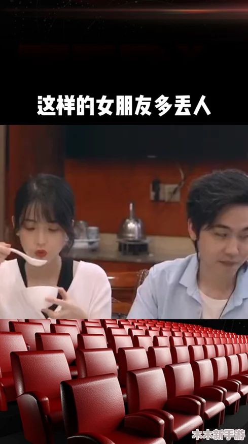 男生女生一起相嗟嗟嗟30免费观看电视剧名字主演李文龙，网友评论：这部剧真不错，剧情紧凑，演员演技在线！