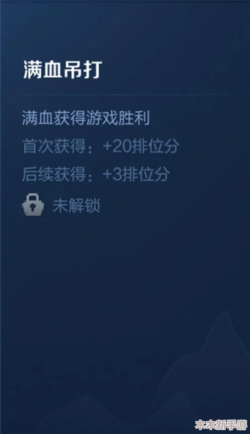 《王者荣耀》上官婉儿新皮肤“群星魔术团”售价揭晓，炫酷特效值得入手吗？
