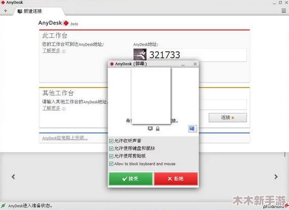 娇小Videodes极品：探讨这一独特风格如何在视觉艺术中展现出迷人的魅力与个性，吸引众多观众的目光