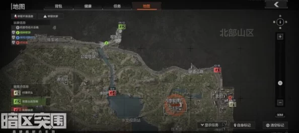 全面指南：揭秘暗区突围中花瓶刷新点，高效寻宝不迷路
