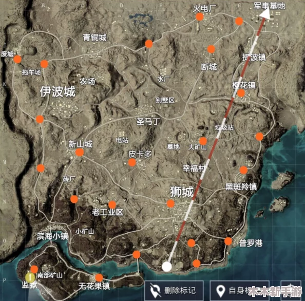 和平精英沙漠地图信号枪最佳刷新点揭秘