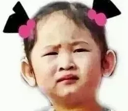 申鹤流口水翻白眼咬铁球图片，网友调侃：这画面太搞笑了，简直是神仙操作！