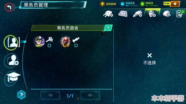 2024年热门策略战争游戏精选：探索最刺激好玩的战略对决集锦