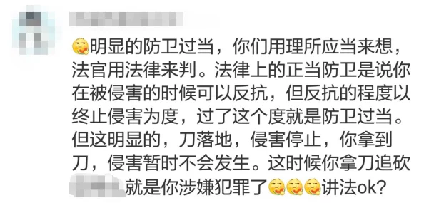 网友热议：十大黄台禁用的破解方法，真相竟然如此惊人，让人不敢相信！