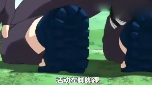 纲手腿法娴熟脚法技巧，网友评论：这招真是太厉害了，感觉可以在实战中大放异彩！希望能多分享一些相关视频