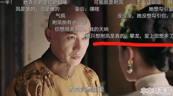 皇上托着临产的肚子，网友纷纷点赞：这样的暖心瞬间真是让人心动，期待宝宝平安降临！