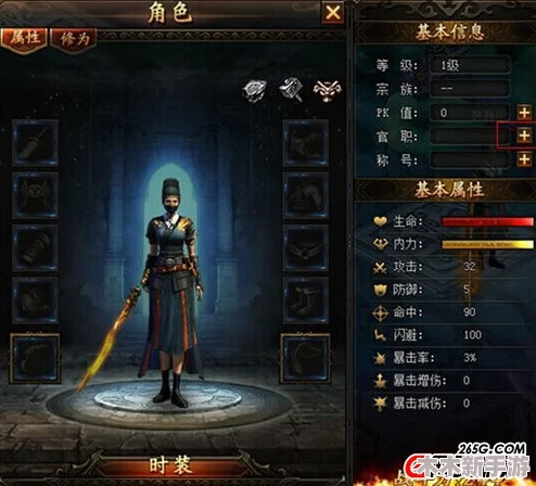 月圆之夜：抉择之路——声望荣耀与无畏勇气的平衡艺术