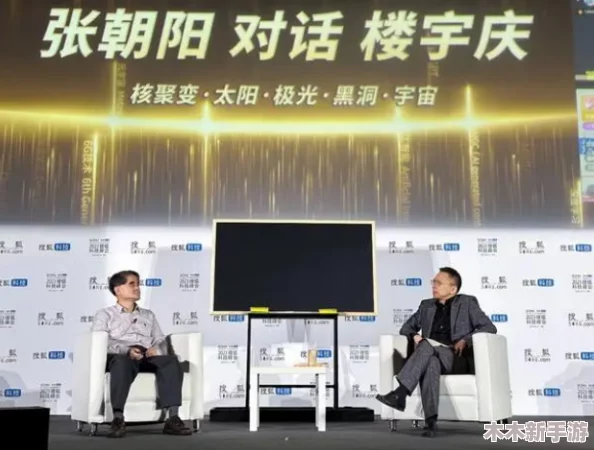 郭童童MSD-053课后辅导，网友热议：这课程真是太实用了，期待更多这样的内容！