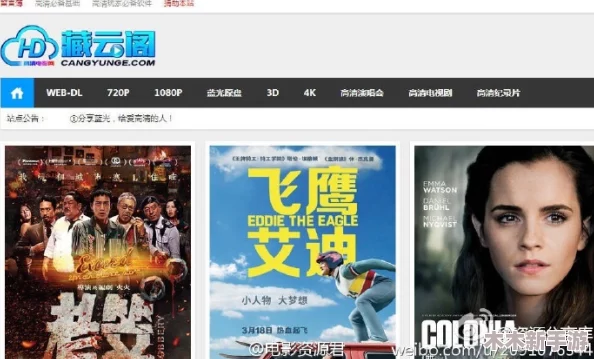 解析水多多高清影片的魅力与影响之旅