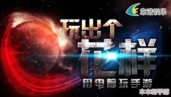 梦想乐园震撼上线：付费删档测试全面启动，探索未来娱乐新纪元！
