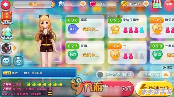 梦想乐园震撼上线：付费删档测试全面启动，探索未来娱乐新纪元！
