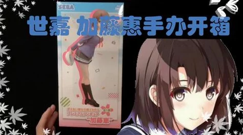 系统之名养成器女主白笙：在这个充满挑战与机遇的世界中，她如何通过系统的帮助成长为强大的存在？
