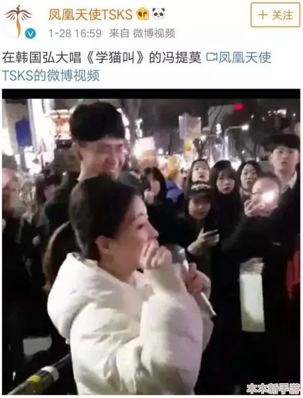 谢谞求贺朝拿出道具，引发网友热议：这是为何？