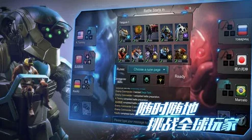 《无尽灵魂》雷霆王挑战全攻略：解锁致胜关键技巧，轻松驾驭战场霸主之位