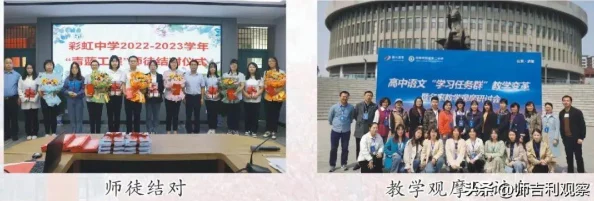 彩虹男孩2023钙片，网友热议：这款钙片效果真的好吗？适合孩子吗？家长们怎么看待它的成分和口味呢？