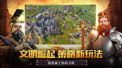 西普大陆手游：零氪玩家征服导电巨树全攻略与技巧分享