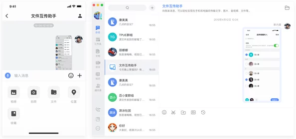 生猴子软件 免费：了解这款免费软件的功能与优势，助你轻松管理和优化手机应用体验