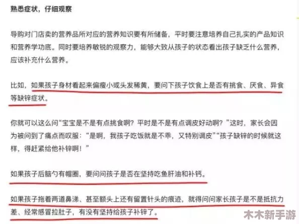 三角洲行动：全面指南——护甲维修包获取方法与使用技巧