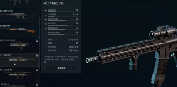 三角洲行动：全面枪械强度排名与实战性能评估指南