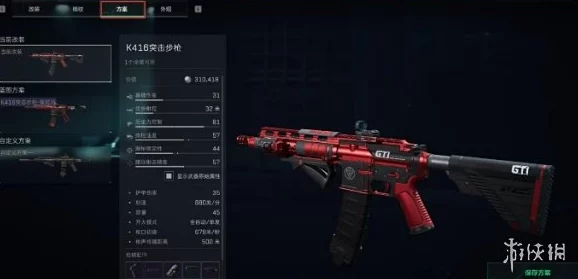 三角洲行动：全面枪械强度排名与实战性能评估指南